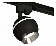 Светильник на штанге Ambrella Light XT XT1102003 250_100_Array