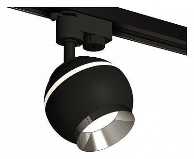 Светильник на штанге Ambrella Light XT XT1102003 400_400_2468449