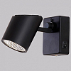 Бра Citilux Дубль-2 CL556612 100_100_2218032