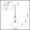 Подвесной светильник Odeon Light Bizet 4855/1A 100_100_1724898