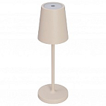 Настольная лампа декоративная Arlight DAISY 056081 250_100_Array