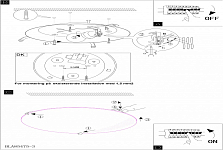 Накладной светильник Eglo Mars 80264 250_100_1682021