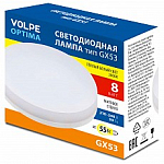 Лампа светодиодная Volpe OPTIMA GX53 8Вт 3000K UL-00008453 250_100_Array