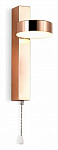 Бра Ambrella Light FW FW161 250_100_Array