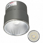 Модуль светодиодный Arlight SP-POLO  15Вт 5000K 020877 250_100_Array