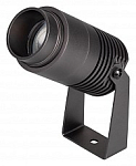 Светильник на штанге Arlight Ray 028076 250_100_Array