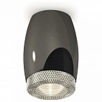 Накладной светильник Ambrella Light XS XS1123010 250_100_Array
