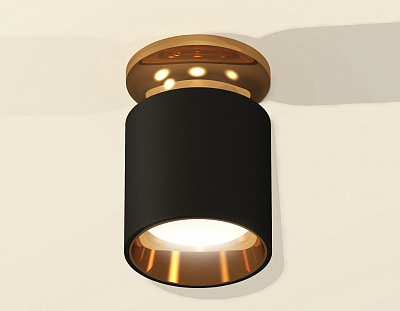 Накладной светильник Ambrella Light XS XS6302161 400_400_2007809