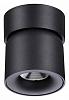 Накладной светильник Novotech Gesso 358809 100_100_1698631