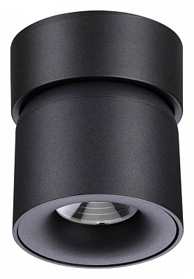 Накладной светильник Novotech Gesso 358809 400_400_1698631