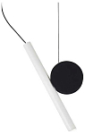 Подвесной светильник Lussole LSP-7016 250_100_Array