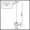 Подвесной светильник Odeon Light Ordi 5107/3L 100_100_2169651