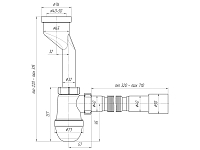 Сифон для писсуара АНИ Пласт U0115 40 с гибкой трубой 40х40/50 250_100_2922082