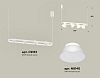 Подвесной светильник Ambrella Light XB XB9163080 100_100_2021684