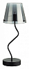 Настольная лампа декоративная Lumion Smoky 6570/1T 100_100_1864361