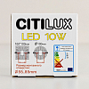 Встраиваемый светильник Citilux Вега CLD53K10N 100_100_3149238