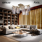 Потолочная люстра Citilux AXIS CL313283 250_100_1693015