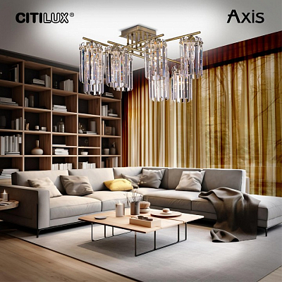 Потолочная люстра Citilux AXIS CL313283 400_400_1693015