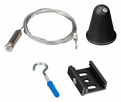 Подвес для трека Arlight LGD-4TR 31266 400_400_667443