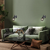 Спот Escada Gale 1120/1A 100_100_2156864