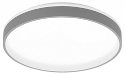 Накладной светильник Citilux ENZO CL753453G 250_100_Array