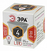 Лампа светодиодная Эра Стандарт GU5.3 4Вт 2700K LED MR16-4W-827-GU5.3 100_100_2619868