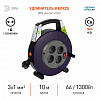 Удлинитель с выключателем Эра  BPx-4e-3x1-10m 100_100_2404045