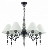 Подвесная люстра Odeon Light Sochi 4896/7 100_100_1726550
