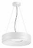 Подвес Sonex Macaron 7704/L 100_100_2120695