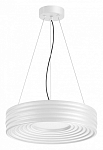 Подвес Sonex Macaron 7704/L 250_100_2120695