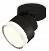 Спот Ambrella Light XM XM8102028 100_100_2288537