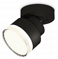 Спот Ambrella Light XM XM8102028 500_191_2288537