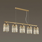Подвесной светильник Odeon Light Vassa 4987/5 250_100_1725362