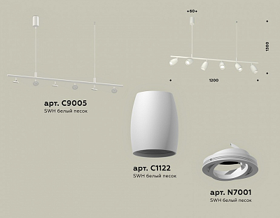 Подвесной светильник Ambrella Light XB XB9005530 400_400_2021581