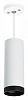 Подвесной светильник Lightstar Rullo RP4863437 100_100_3093673