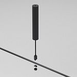 Основание на штанге Elektrostandard Esthetic Magnetic a065442 250_100_587745