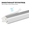 Блок питания с проводом Apeyron Electrics  03-184 100_100_2176589