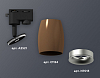 Светильник на штанге Ambrella Light XT XT1124033 100_100_2004031