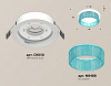 Встраиваемый светильник Ambrella Light XC XC8050033 100_100_2011761
