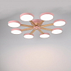 Люстра на штанге Imperiumloft TURNA Pink TURNA01 100_100_1985640