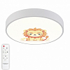 Накладной светильник Natali Kovaltseva Kids INNOVATION STYLE 83122 100_100_1885169