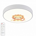 Накладной светильник Natali Kovaltseva Kids INNOVATION STYLE 83122 250_100_1885169