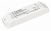 Блок питания Arlight ARV-SN 030934 100_100_2263423