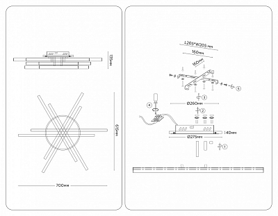 Люстра на штанге Ambrella Light COMFORT FL6272 400_400_2840852