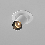 Встраиваемый светильник на штанге Maytoni Technical FOCUS LED C071CL-7W2.7K-WB 250_100_2764674