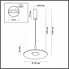 Подвесной светильник Odeon Light Sombra 7037/12L 100_100_1730482