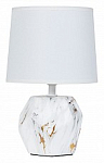 Настольная лампа декоративная Arte Lamp Zibal A5005LT-1WH 250_100_Array