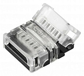 Соединитель лент прямой жесткий Arlight HIP-RGBW 32022 250_100_Array