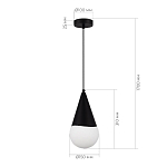 SLE1197-403-01 Светильник подвесной Черный/Белый E27 1*40W ФИОРИ 250_100_2954473