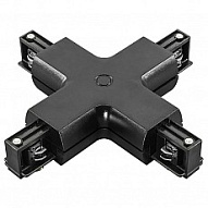 Соединитель с токопроводом X-образный для треков Lightstar Barra 504147 500_191_2294312